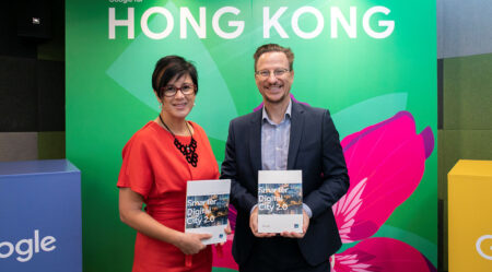 Google Hong Kong Releases Second Edition of Smarter Digital City Whitepaper Google Hong Kong Releases Second Edition of Smarter Digital City